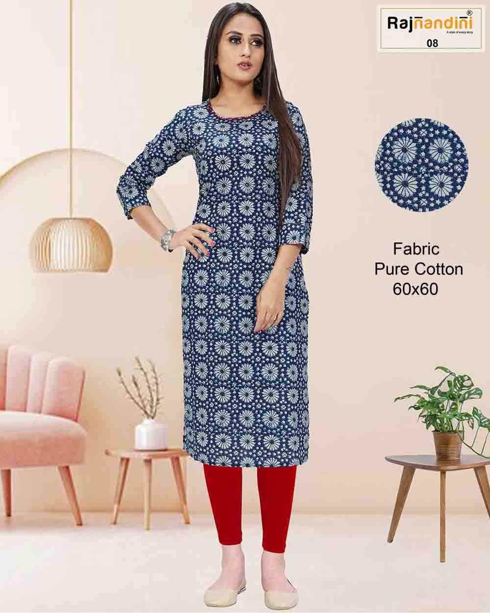 Print Vol-3 Kurti Catalogue Set - Pure Cotton Jaipuri Printed With Embroidery, Sizes S To Xxl, Short Sleeve, Formal Attire For Ladies, Washable, All-season