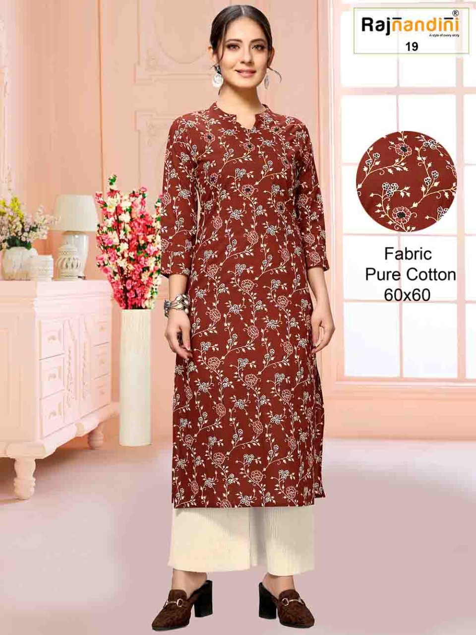 Print Vol-3 Kurti Catalogue Set - Pure Cotton Jaipuri Printed With Embroidery, Sizes S To Xxl, Short Sleeve, Formal Attire For Ladies, Washable, All-season