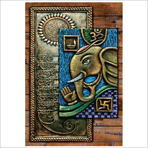 600x1200 एमएम हाई एम्बॉस पोस्टर टाइल्स