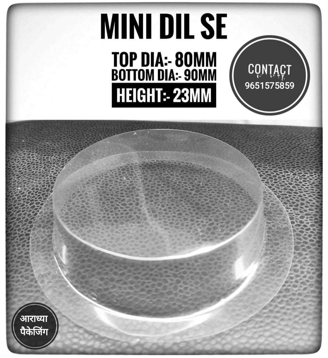 Masala And Scrubber Packing Blister