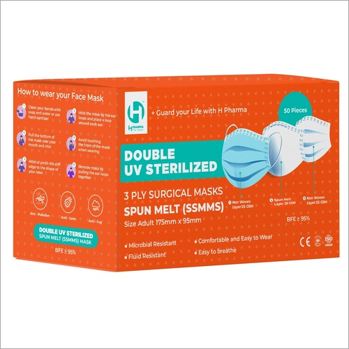 स्पन मेल्ट मास्क (डबल यूवी स्टेरलाइज्ड) 50 का पैक