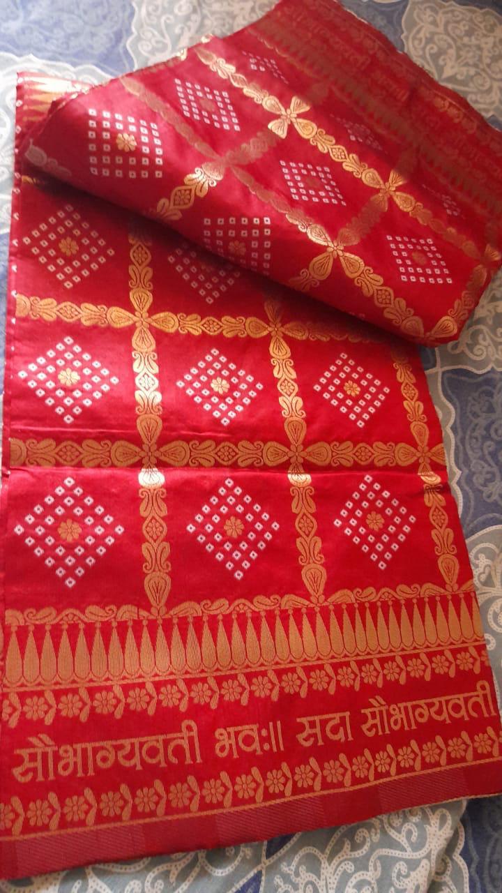 Pure Munga Silk Saree - Red Printed Bandhani Style With Zari Work | Traditional Occasion Wear For All Seasons