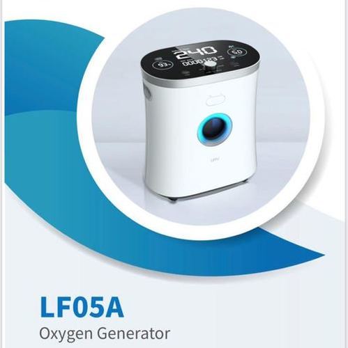 Oxygen Concentrator - ABS Material, 5LPM Output, White Color, 220V Input, 95% Oxygen Concentration, Digital Display, Adjustable Flow, Quiet Operation, One Year Warranty