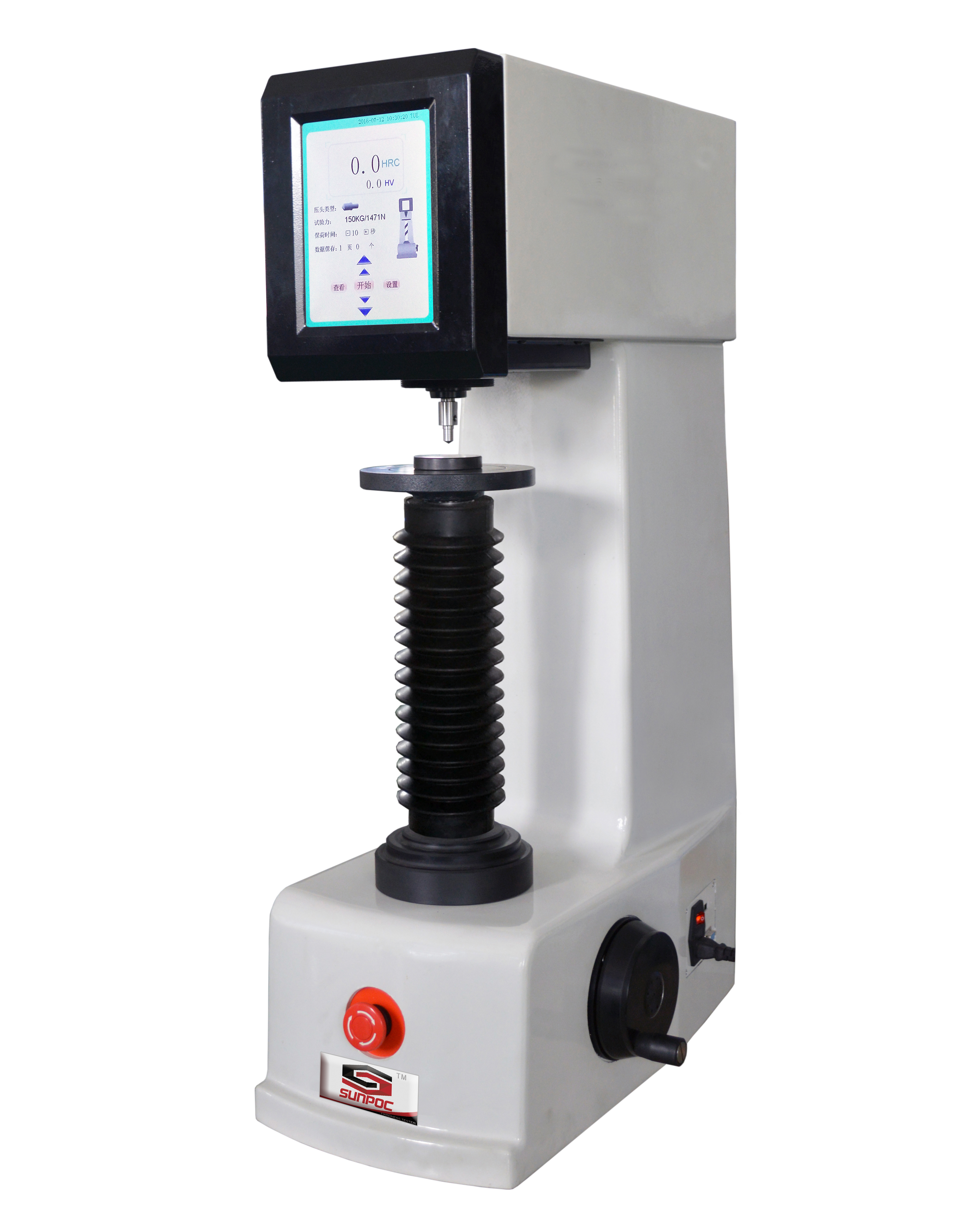 Digital Double Rockwell Machine Machine Weight: 80  Kilograms (Kg)