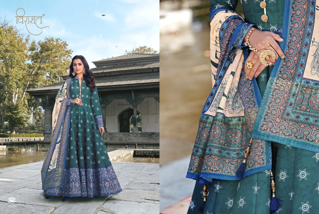 Multi Silk Gown