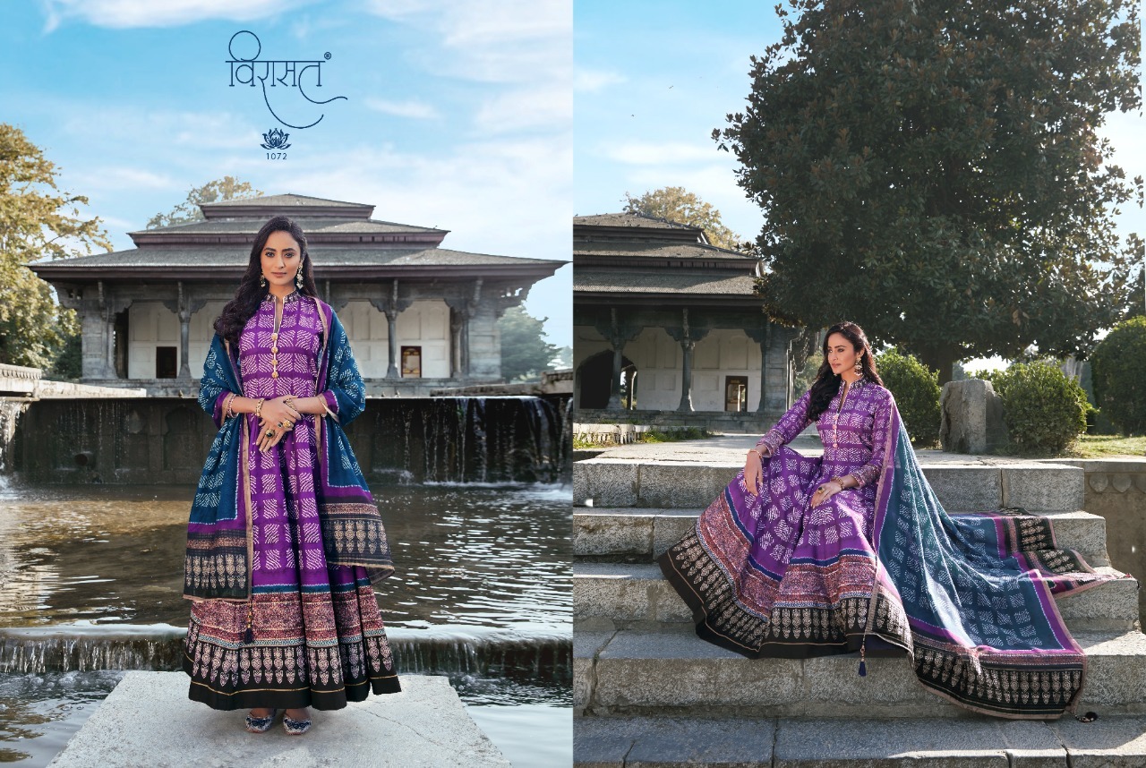 Multi Silk Gown