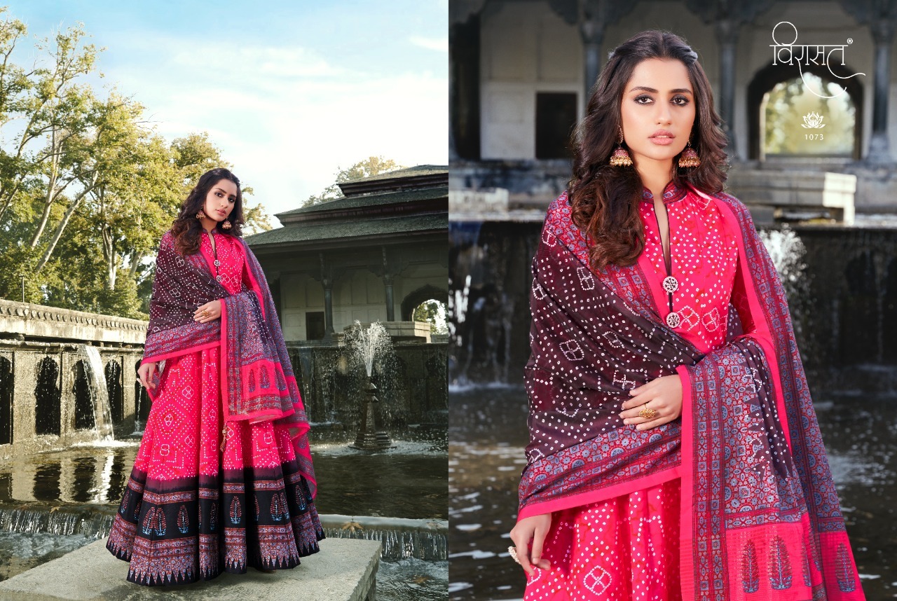 Multi Silk Gown