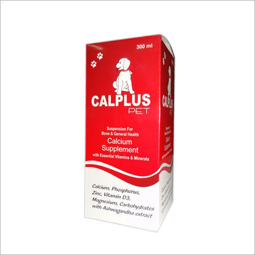 पालतू जानवरों के लिए 300 मिलीलीटर कैल्शियम तरल