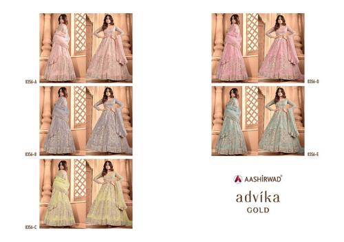Multi Long Gown