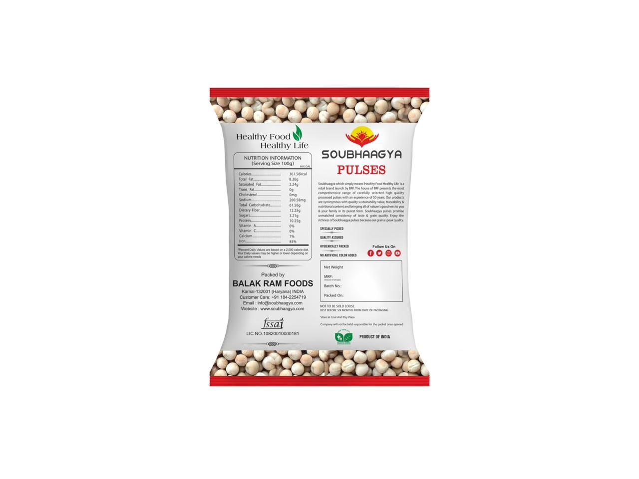 Soubhaagya White Matar