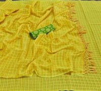 डेली वियर येलो हैवी क्वालिटी ज़री विस्कोस साड़ी