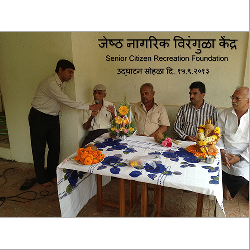 Senior Citizen Health Care Service