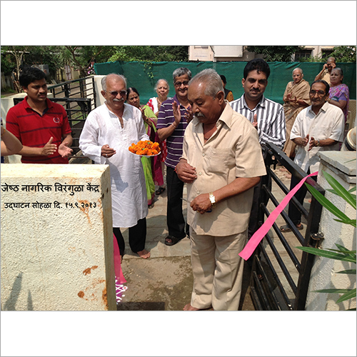 Senior Citizen Health Care Service