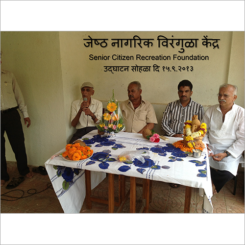 Senior Citizen Health Care Service