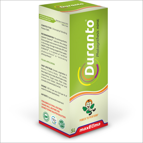 मैक्सिमा जैव उर्वरक