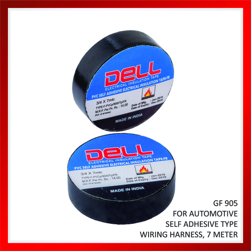 स्वयं चिपकने वाला टेप