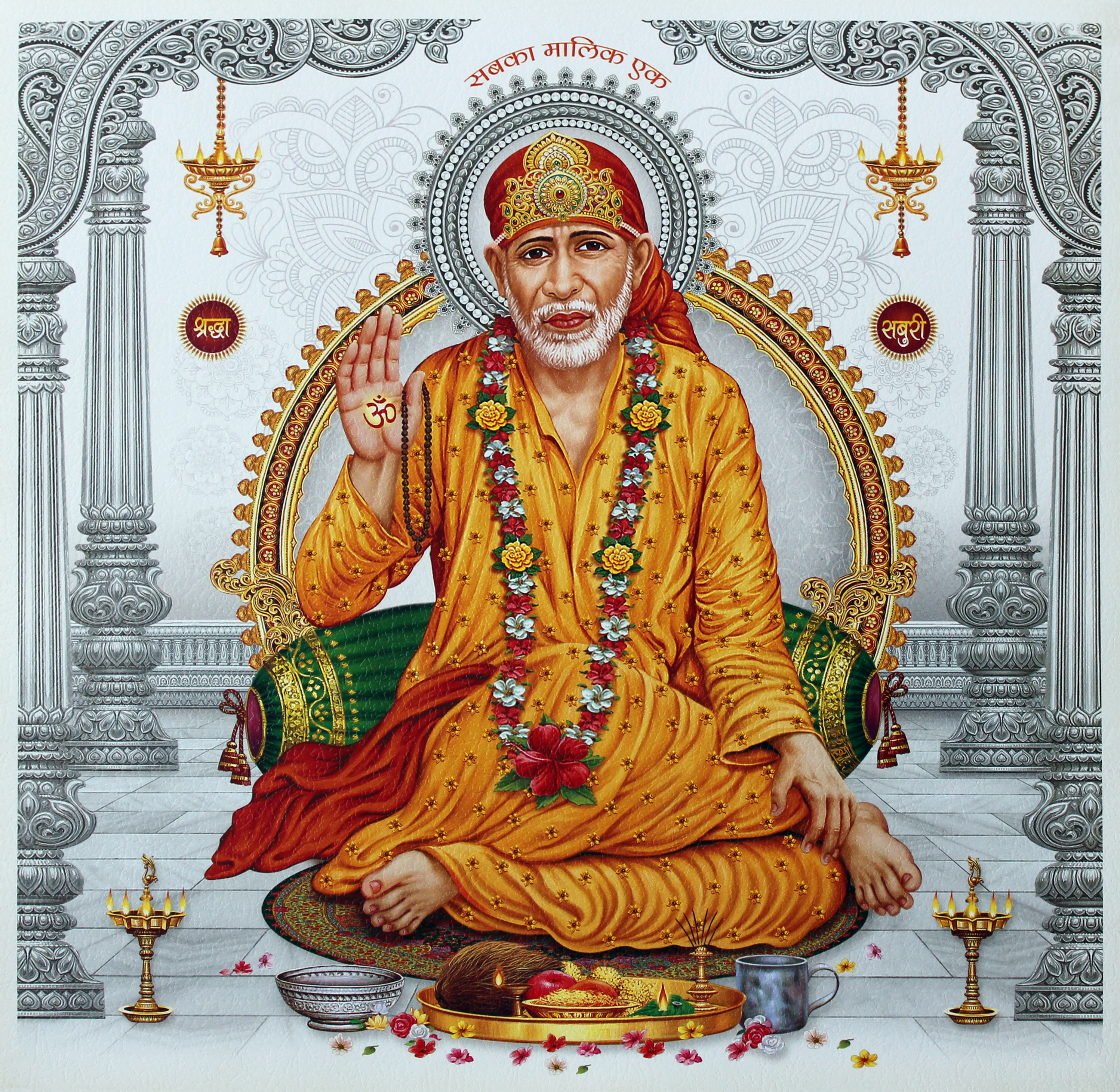 Sai Baba Painting - Handcrafted Poster Art, 24x36 Inches, Multicolor, Ideal For Decoration & Gifting, Intricate Design With Anti-tarnish Finish