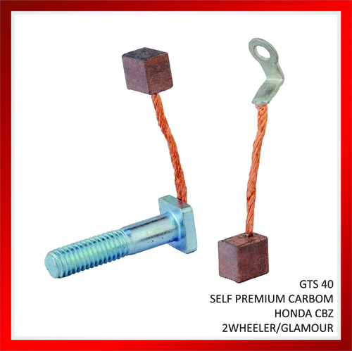 सेल्फ प्रीमियम कार्बन