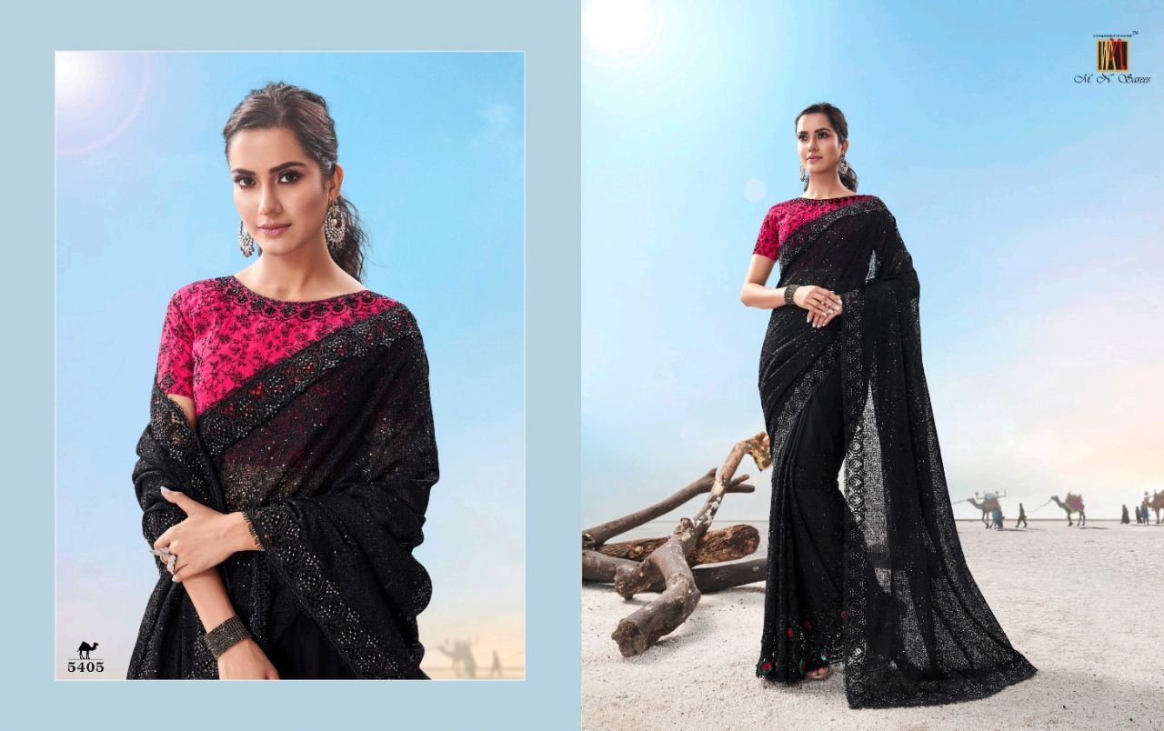 Multi Net Saree