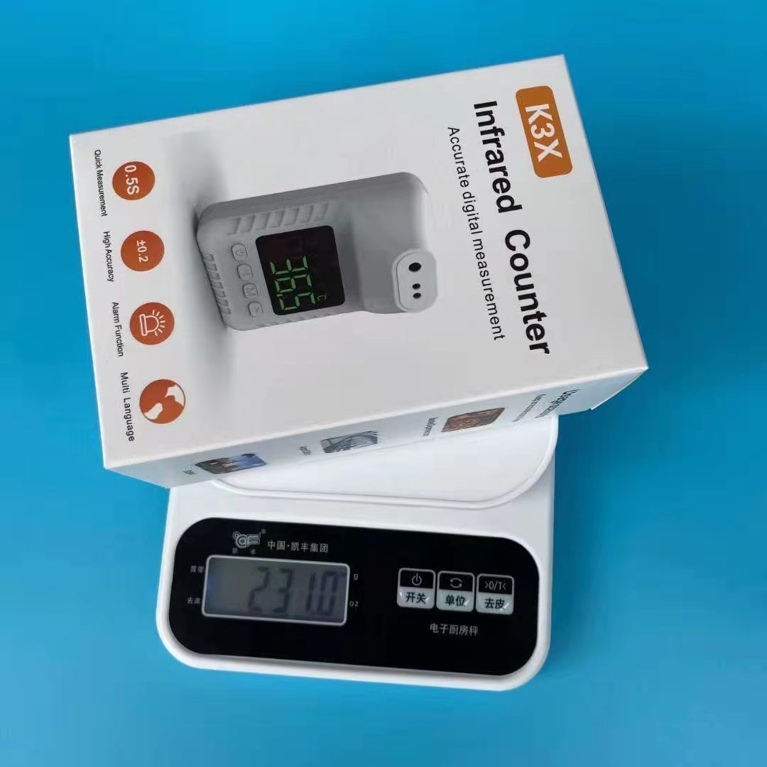 Wall Mounted Thermometer - Plastic, Rectangular, White | Digital Led Display, Non-contact Infrared Measurement, Automatic Alarm, Usb & Battery Power