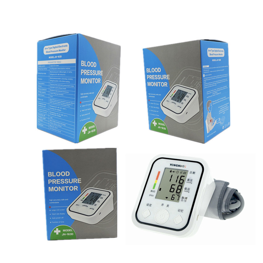 Arm Sphygmomanometer