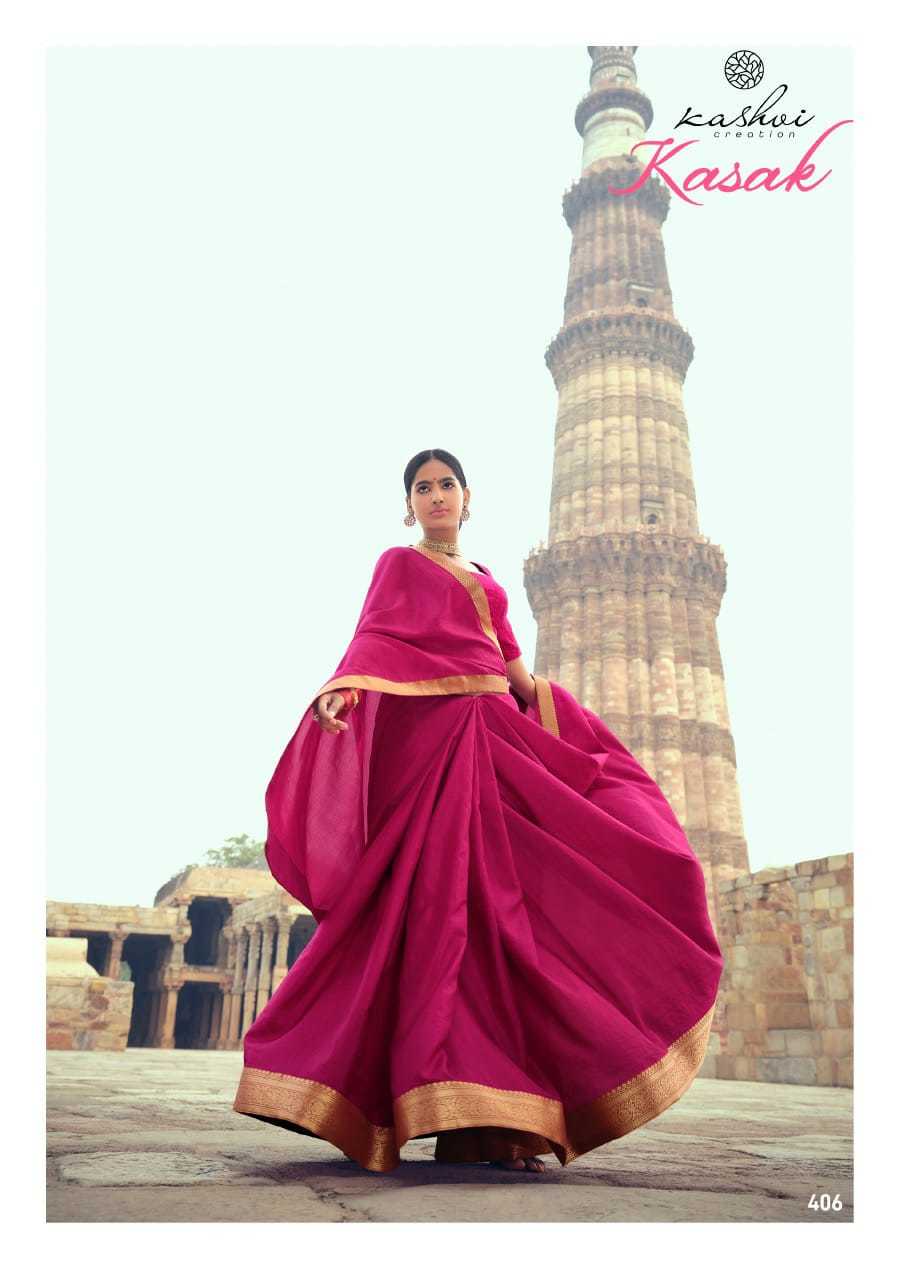 Festive Hot Silk Sarees
