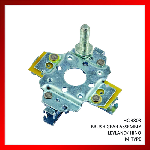 बुश गियर असेंबली