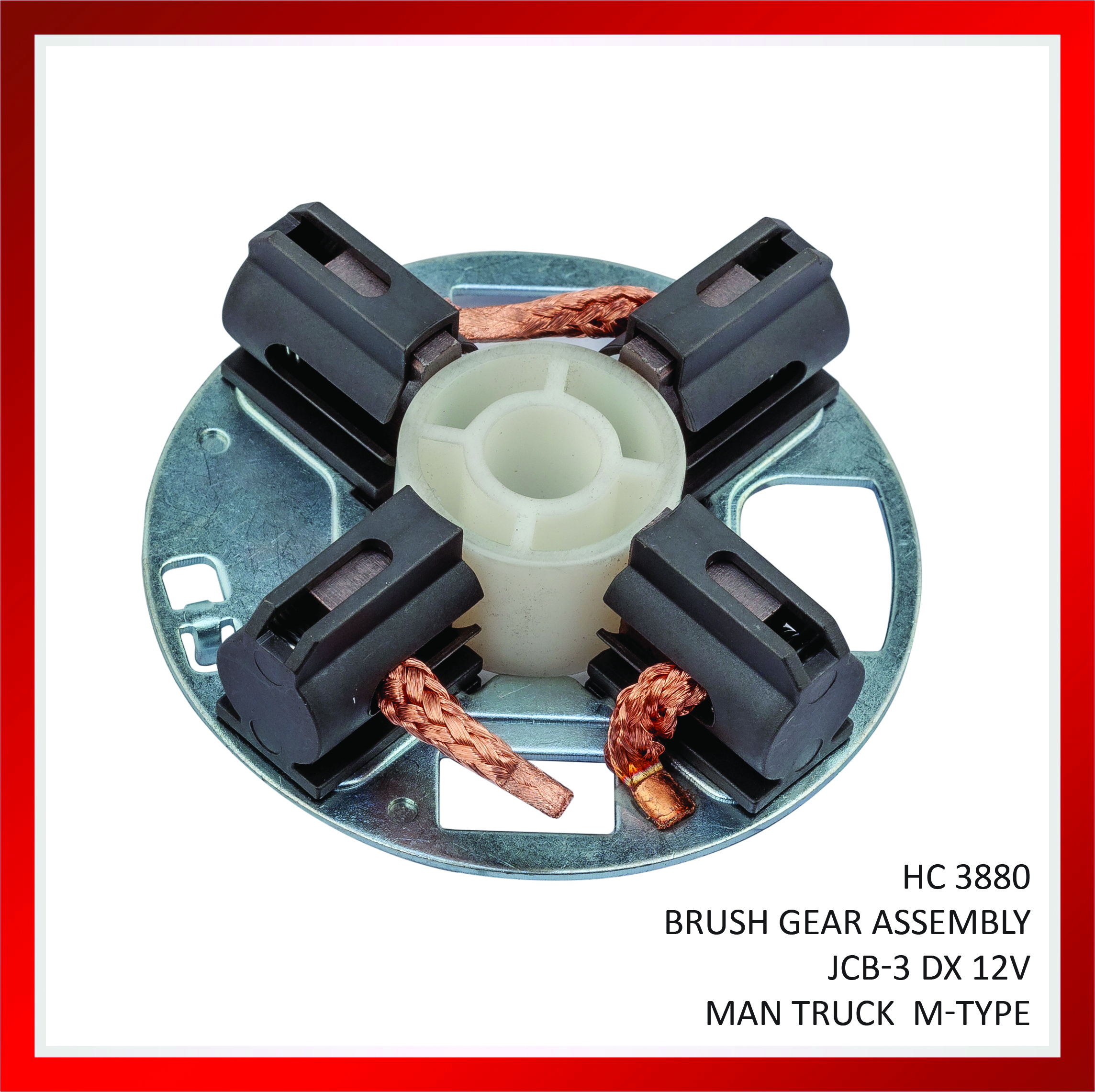 Bolero Bush Gear Assembly - Copper Material, 100 Grams, Black And Grey Colors | Designed For Automotive Applications, Includes Warranty