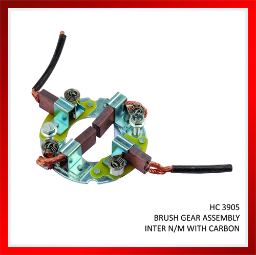 बुश गियर असेंबली