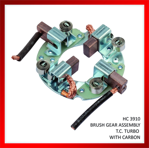 बुश गियर असेंबली