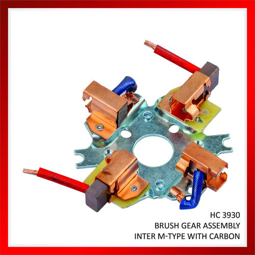 बुश गियर असेंबली