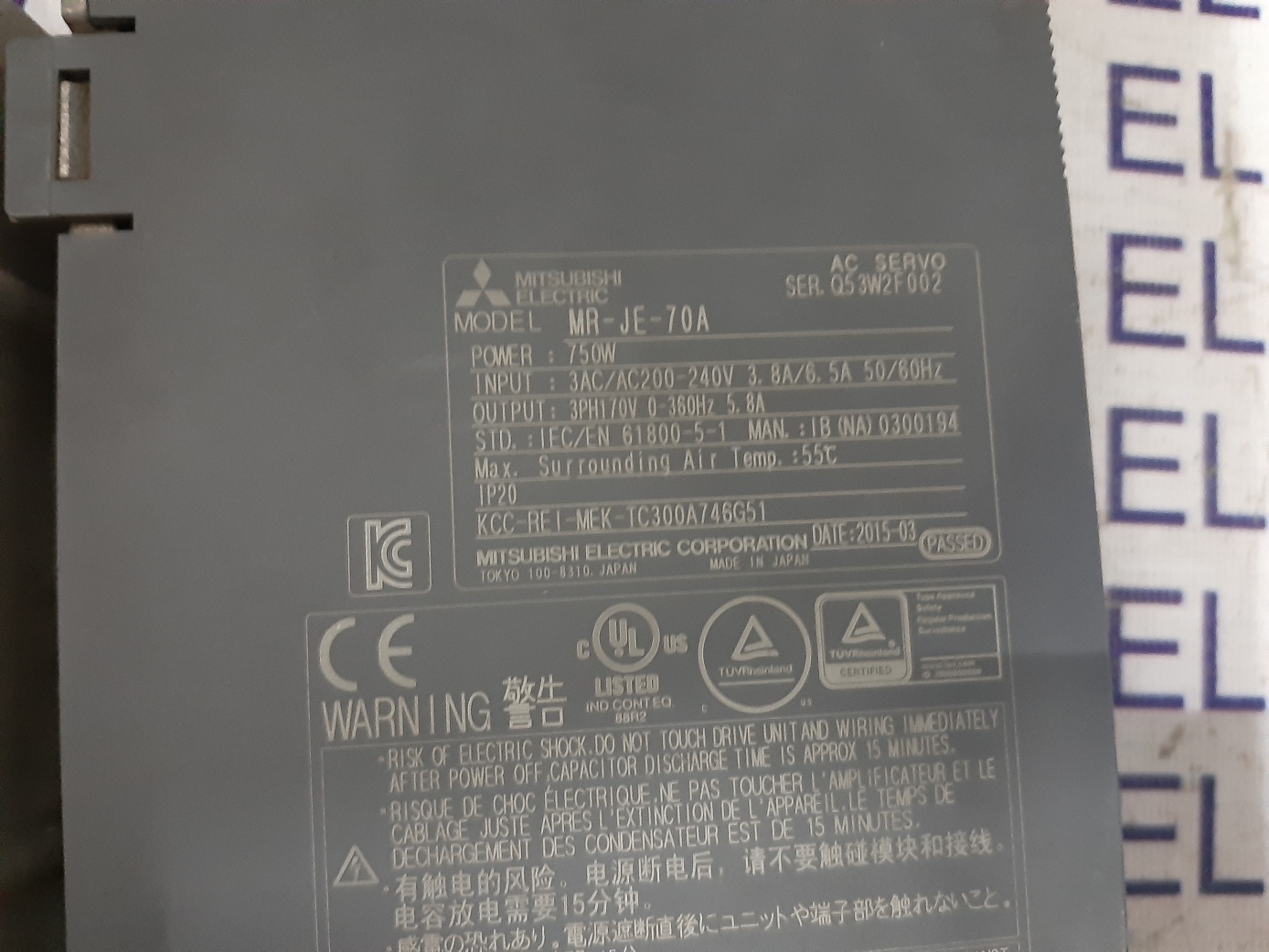 Mitsubishi Ac Servo Drive Mr-je-70a