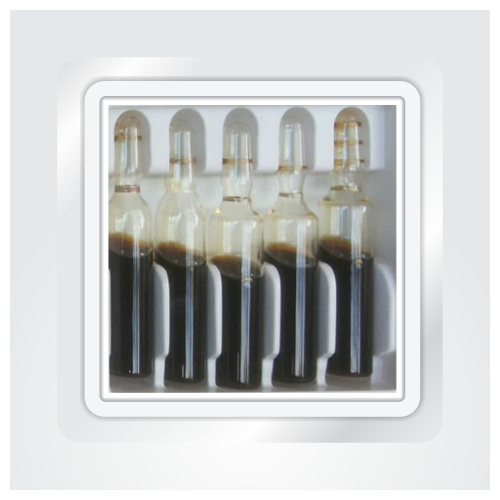 रेड मिटसाइड इंजेक्शन