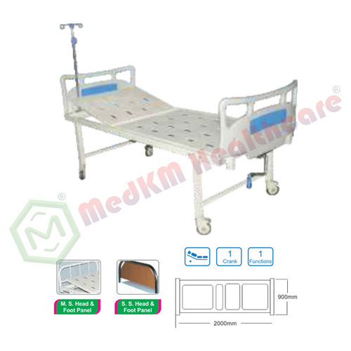हॉस्पिटल सेमी फाउलर बेड