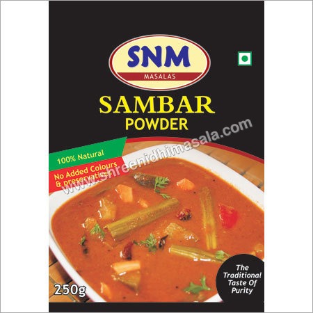 सांभर पाउडर