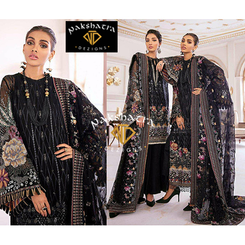 भारतीय अनारखाली सूट