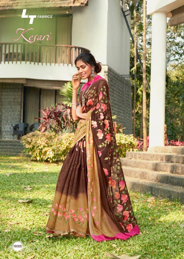Party Wear Soft Linen Saree