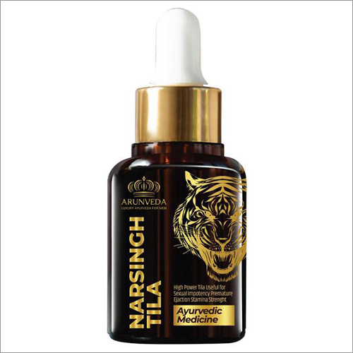 नर्सिंग तिला उच्च शक्ति तेल