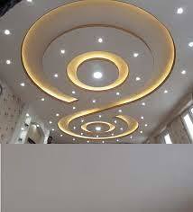 Gyproc False Ceiling - Gypsum, 12mm Thickness, White Finish | Aesthetic Design, Versatile Application For Ceiling And Partition, Paint-compatible