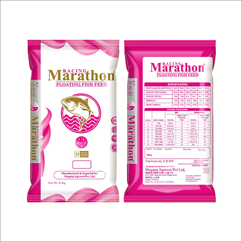 Racing Marathon Floating Fish Feed