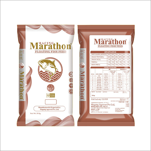 Racing Marathon Floating Fish Feed