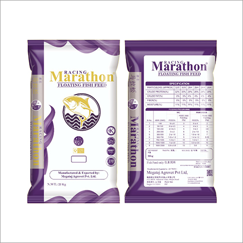 20 Kg Racing Marathon Floating Fish Feed
