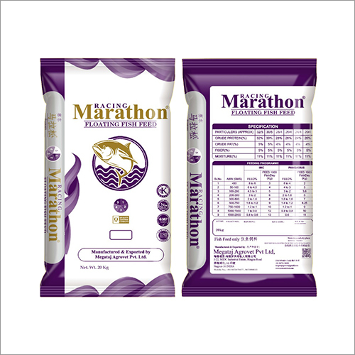 20 Kg Racing Marathon Floating Fish Feed
