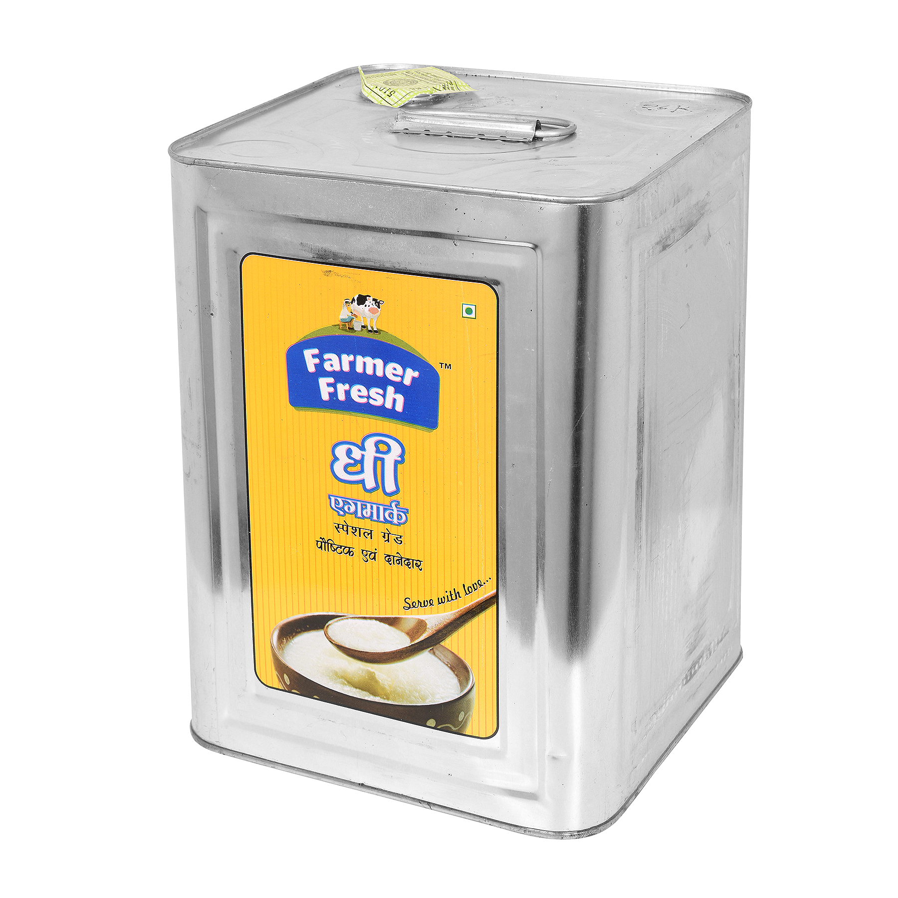 White Cow Ghee