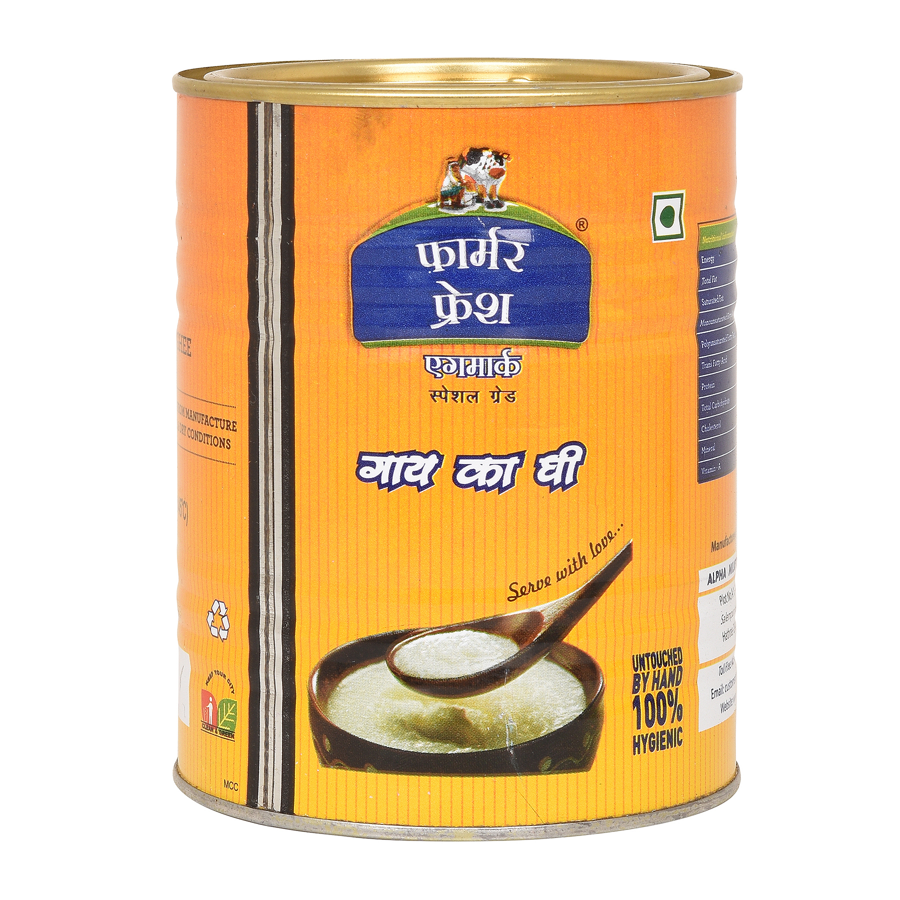 White Farmer Fresh Cow Ghee 1 Litre Tin
