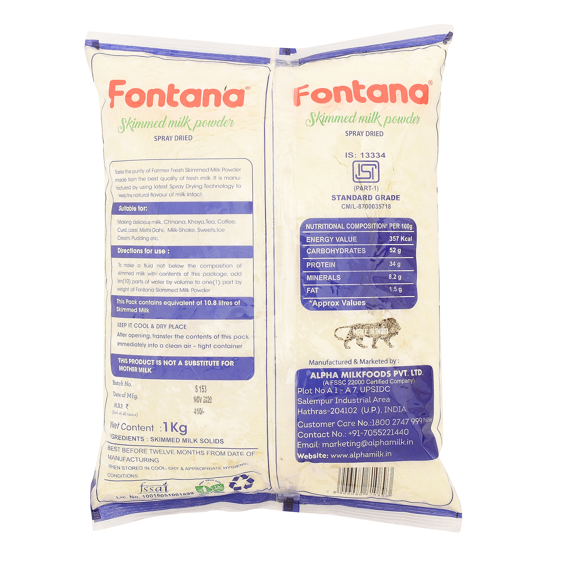 Milk Powder - Dried Skimmed Milk, 1kg Bag | White Color, Low Fat, Long Shelf Life, Ideal For Baked Goods, Soups & Sauces
