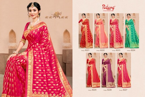 मल्टी सिल्क साड़ी