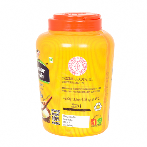 पीला 5 लीटर ताज़ा घी