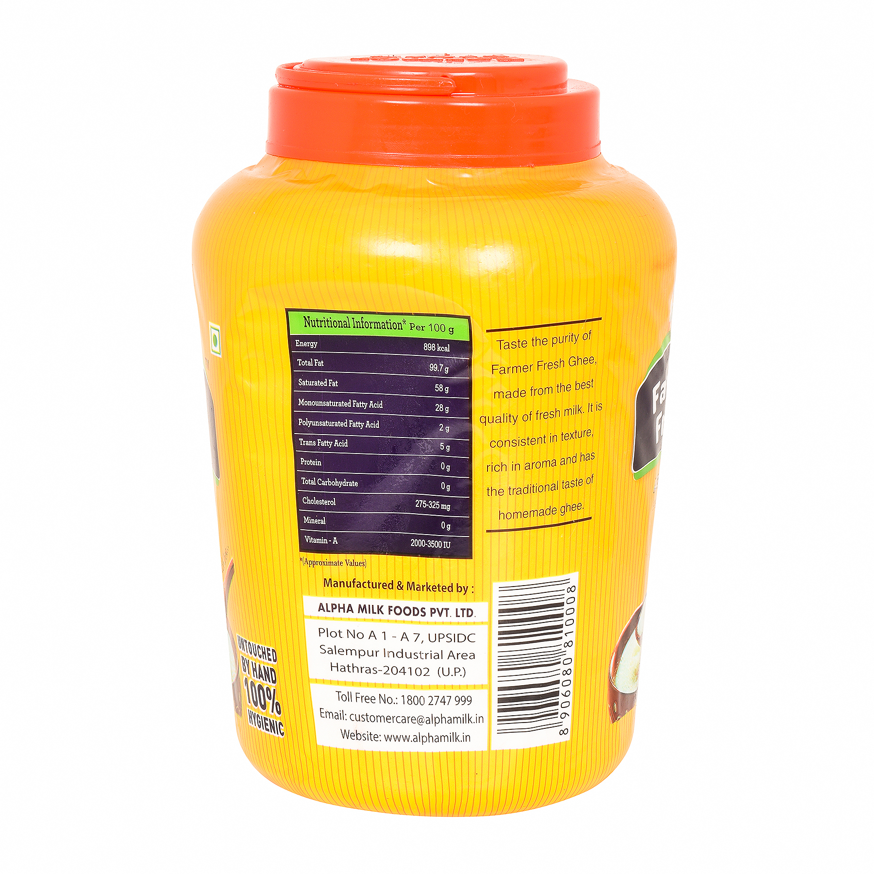 Yellow 5 Litre Fresh Ghee