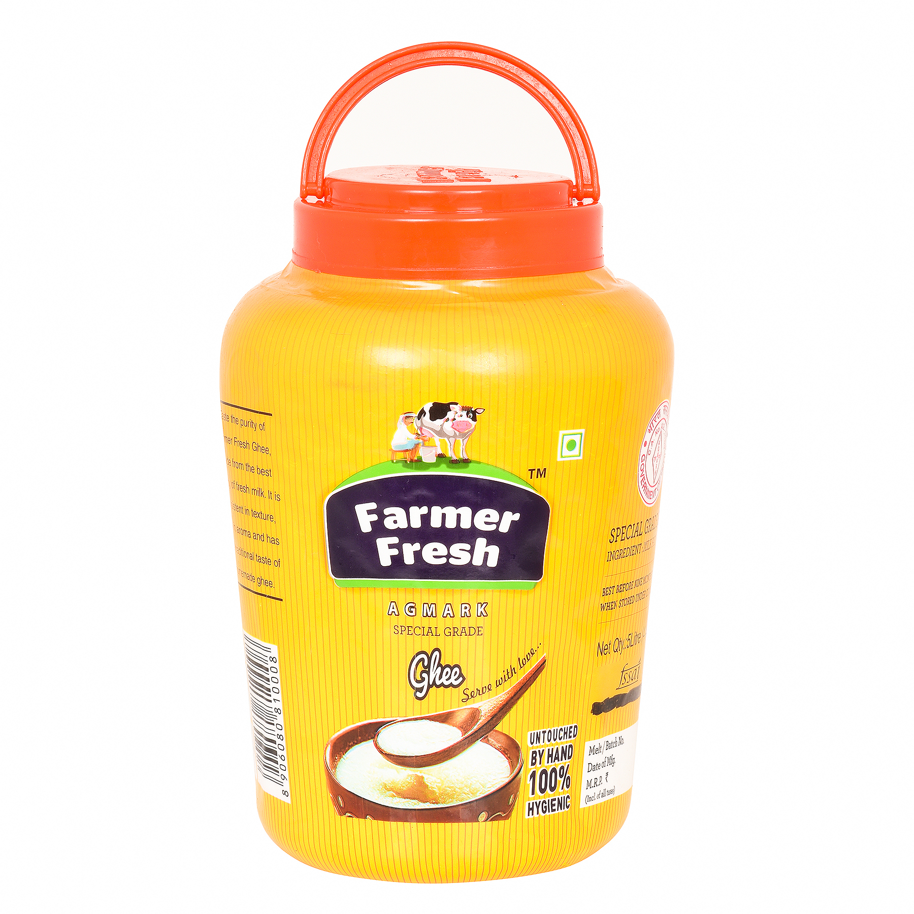 Yellow 5 Litre Fresh Ghee